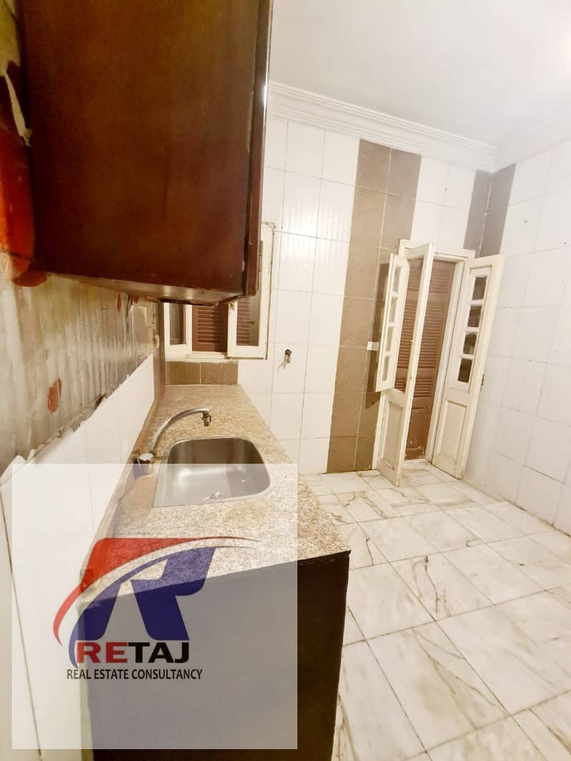 6 WhatsApp Image 2025-11-29 at 10.26. 48 AM (1). jpeg