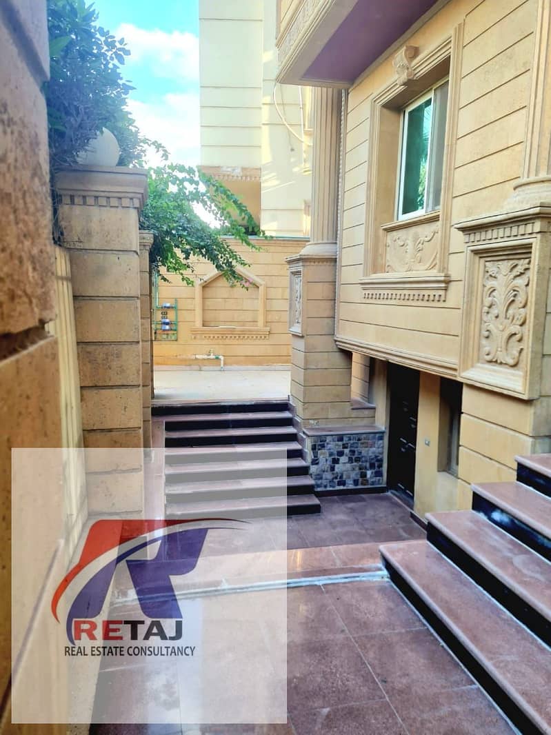 12 WhatsApp Image 2025-11-29 at 10.26. 53 AM (2). jpeg