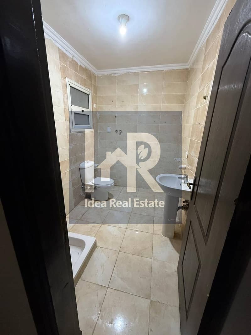 2 WhatsApp Image 2025-11-26 at 5.30. 05 PM (1). jpeg