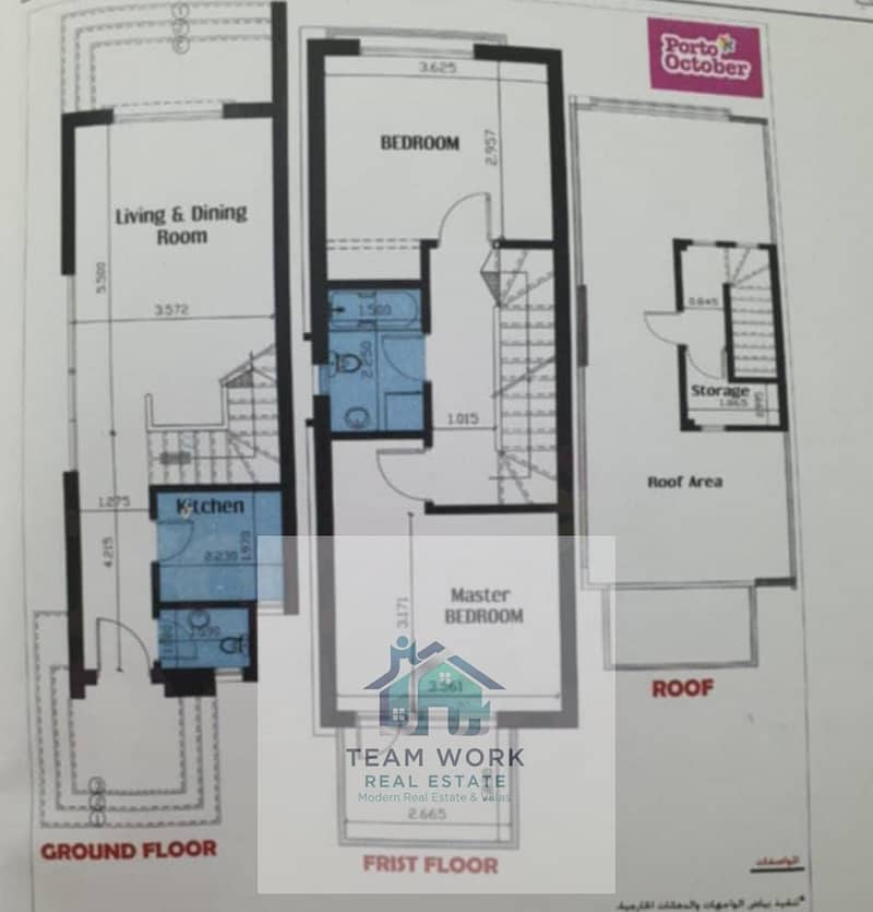 6 ea1b09e1-8d28-4c80-ad11-f4e607dd386a. jpg