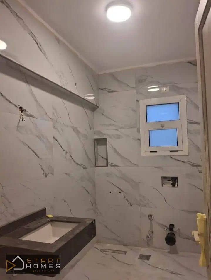 4 WhatsApp Image 2025-11-29 at 12.01. 00 PM (1). jpeg