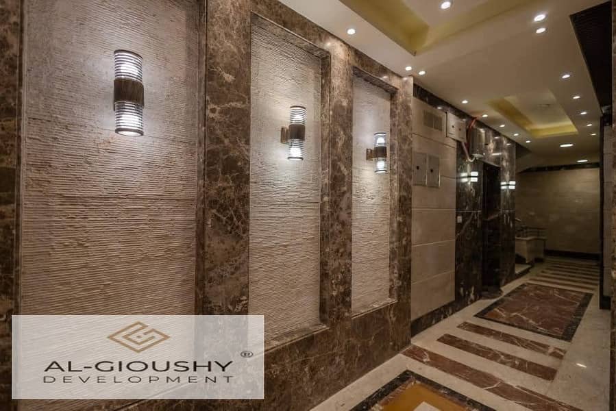 7 WhatsApp Image 2025-11-01 at 19.41. 58_5f448478. jpg