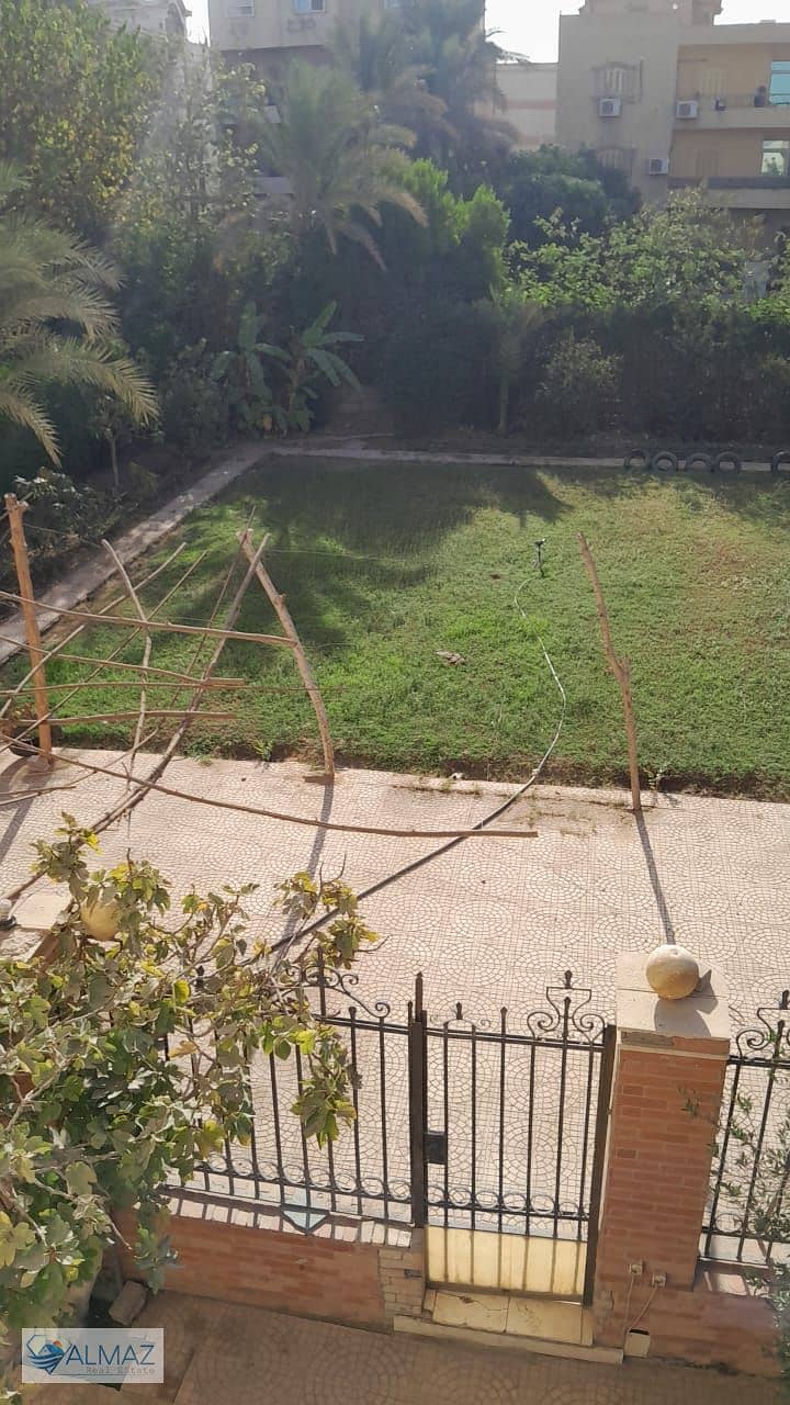 6 WhatsApp Image 2025-11-29 at 12.40. 37 PM. jpeg