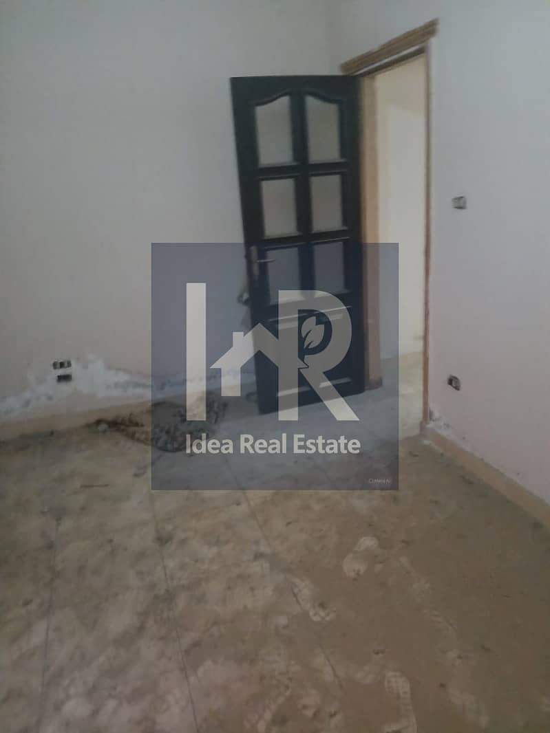 5 WhatsApp Image 2025-11-26 at 11.40. 00 PM (1). jpeg