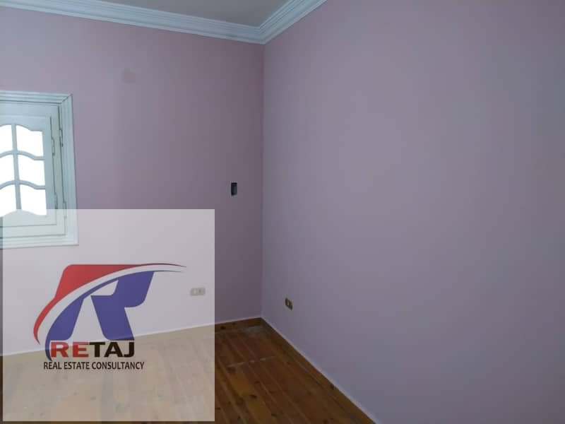 6 WhatsApp Image 2025-11-29 at 10.47. 50 AM (1). jpeg