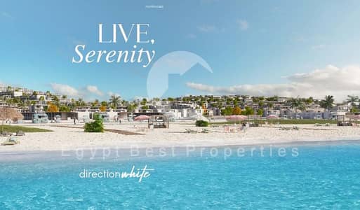 شاليه 2 غرفة نوم للبيع في الساحل الشمالي، مطروح - 5c8cc9b6-f67b-4461-a7de-79a7f1dad8b2. jpeg