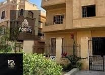 8 WhatsApp Image 2025-11-29 at 1.02. 45 PM. jpeg