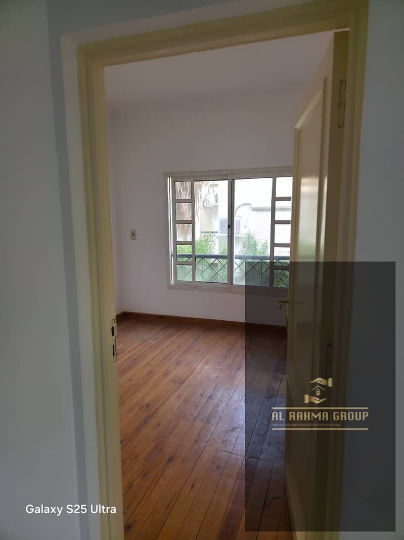 3 صورة واتساب بتاريخ 1447-06-07 في 14.56. 04_c18a01e7. jpg