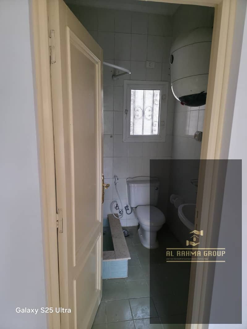 5 صورة واتساب بتاريخ 1447-06-07 في 14.56. 04_2f01e8f3. jpg