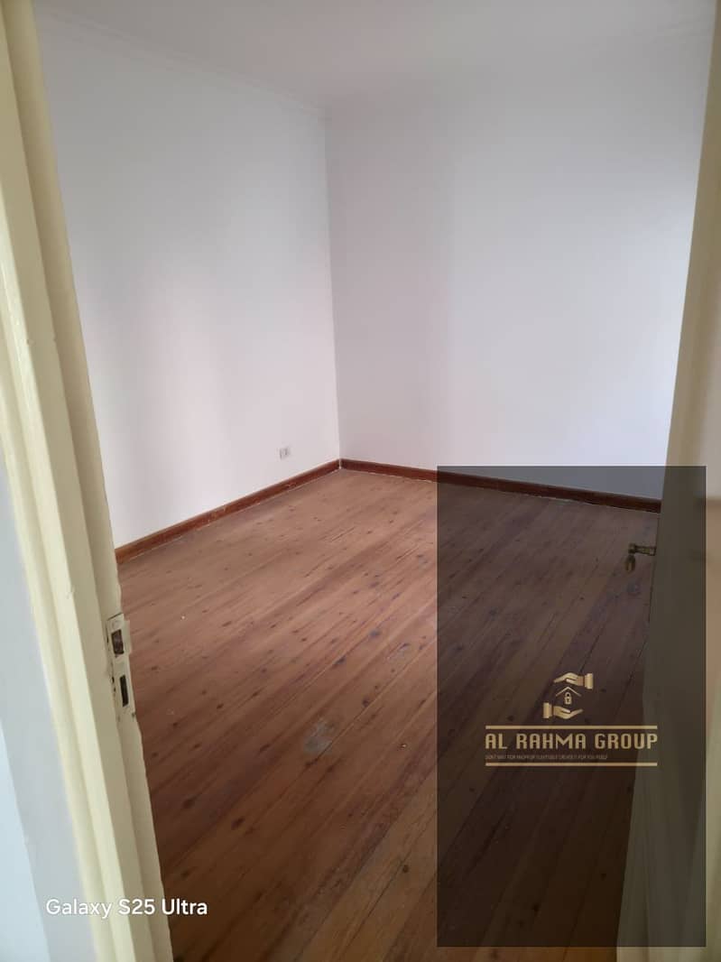 6 صورة واتساب بتاريخ 1447-06-07 في 14.56. 04_75260450. jpg