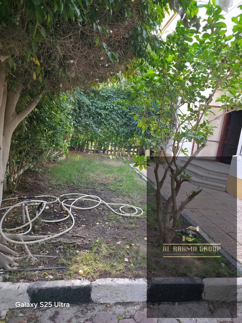 9 صورة واتساب بتاريخ 1447-06-07 في 14.56. 14_090eec20. jpg