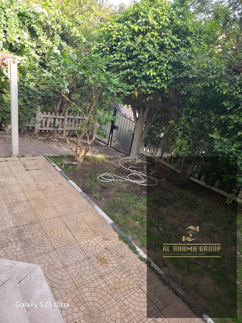 11 صورة واتساب بتاريخ 1447-06-07 في 14.56. 14_a070b9fb. jpg