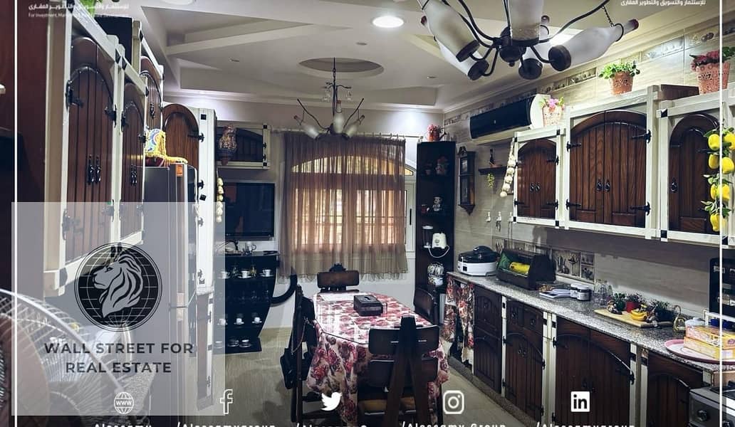 5 WhatsApp Image 2025-11-27 at 4.09. 48 PM (1). jpeg