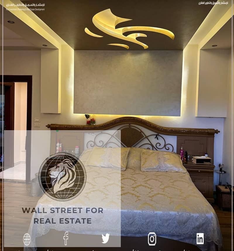 12 WhatsApp Image 2025-11-27 at 4.09. 49 PM. jpeg