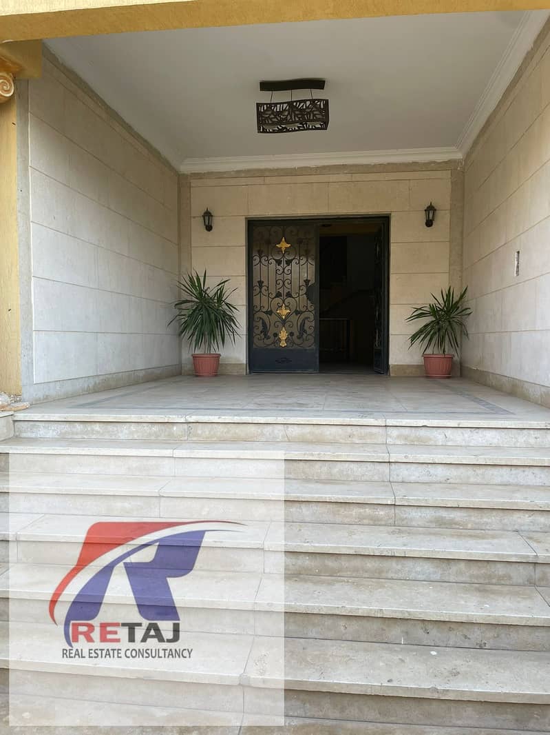 4 WhatsApp Image 2025-11-28 at 7.12. 12 PM. jpeg