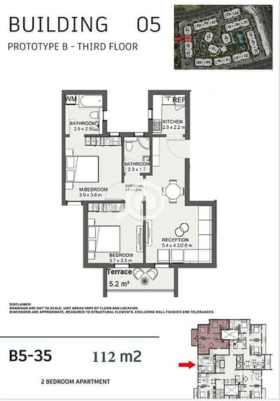 فلیٹ 3 غرف نوم للبيع في القاهرة الجديدة، القاهرة - WhatsApp Image 2025-11-29 at 1.17. 44 PM. jpeg