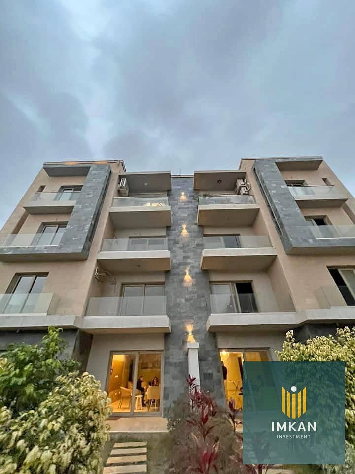 8 518252246_1276277567377869_5736208998694033977_n. jpg