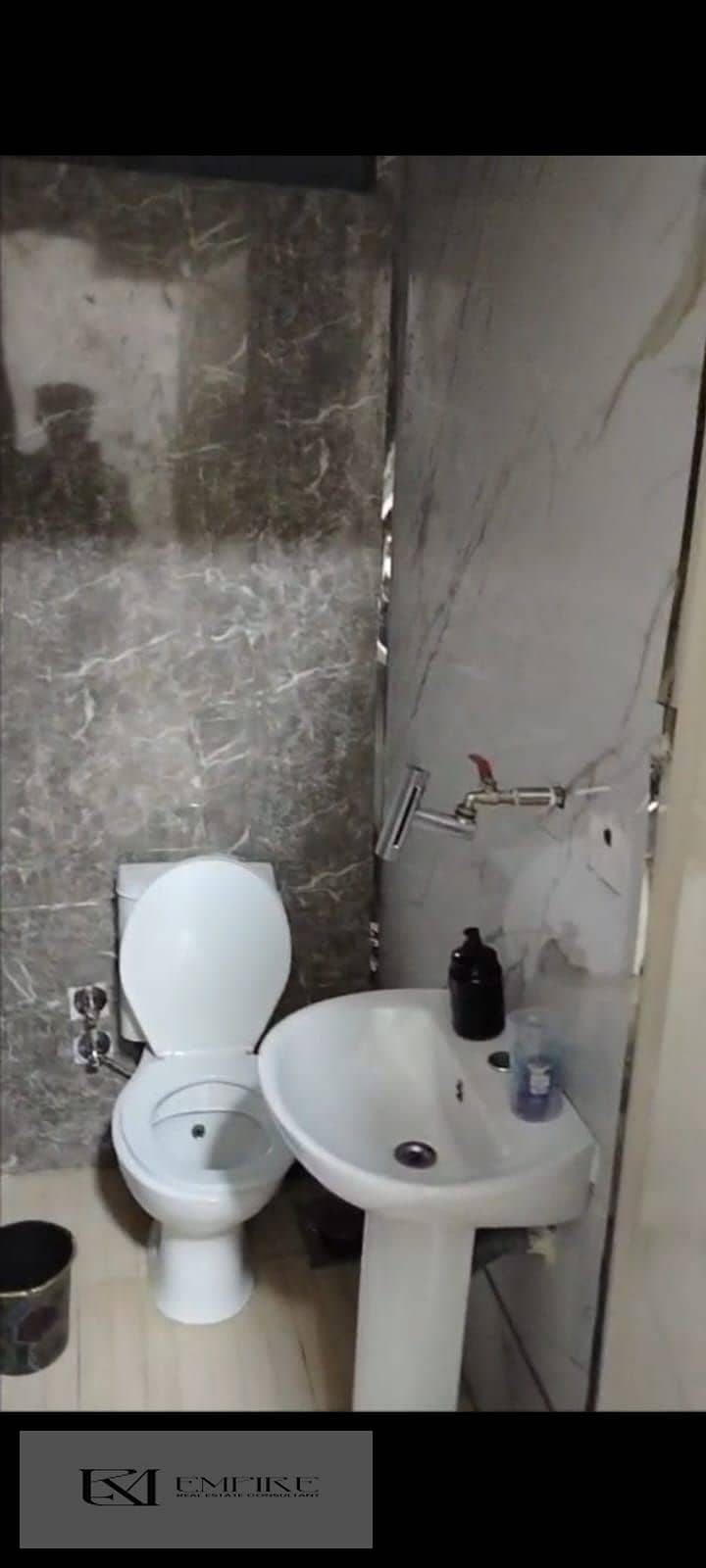 6 IMG-20251127-WA0092. jpg