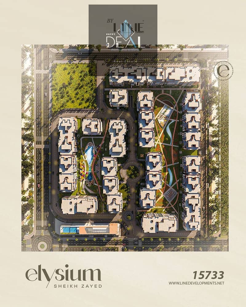 4 صورة واتساب بتاريخ 2025-08-21 في 16.07. 49_2cf2338e. jpg