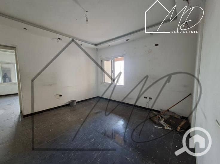 5 WhatsApp Image 2025-11-29 at 1.14. 24 PM. jpeg