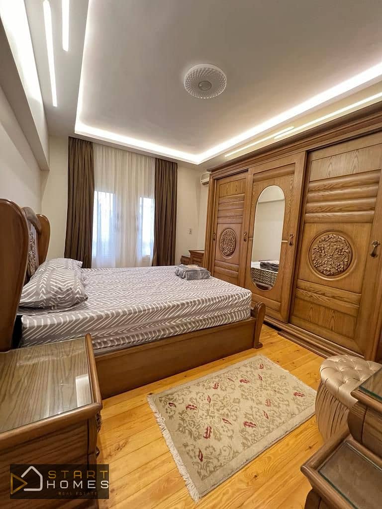 8 WhatsApp Image 2025-11-29 at 1.06. 12 PM (2). jpeg