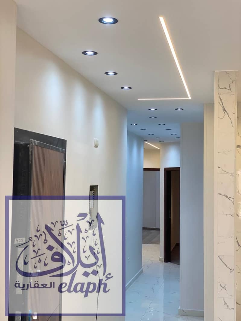 3 WhatsApp Image 2025-11-29 at 1.39. 36 PM (5). jpeg