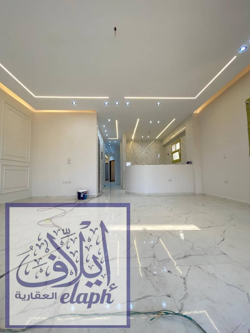 5 WhatsApp Image 2025-11-29 at 1.39. 36 PM (2). jpeg