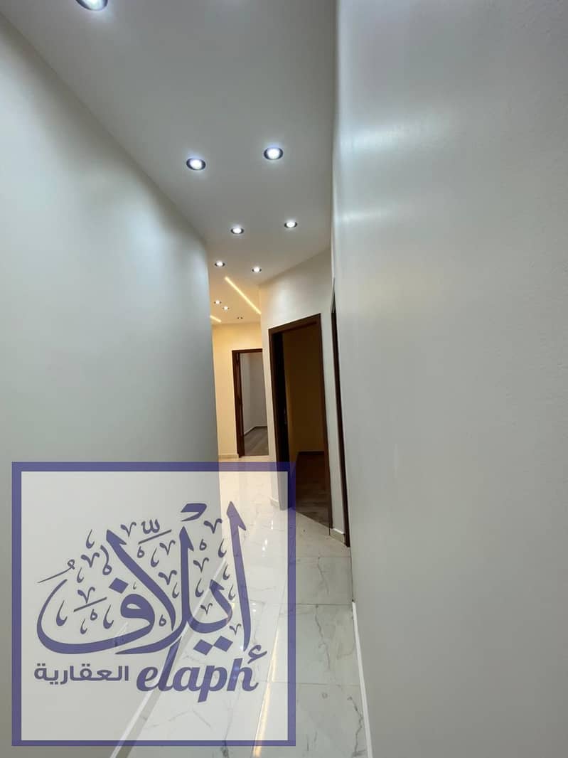 6 WhatsApp Image 2025-11-29 at 1.39. 36 PM (1). jpeg