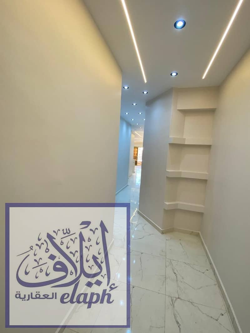 8 WhatsApp Image 2025-11-29 at 1.39. 35 PM (1). jpeg