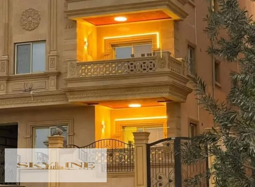 2 WhatsApp Image 2025-11-29 at 1.33. 56 PM. jpeg