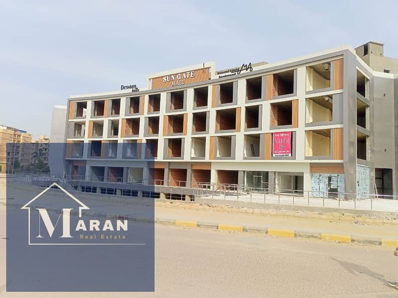 10 صورة واتساب بتاريخ 2025-11-29 في 12.52. 32_f1c413fe. jpg