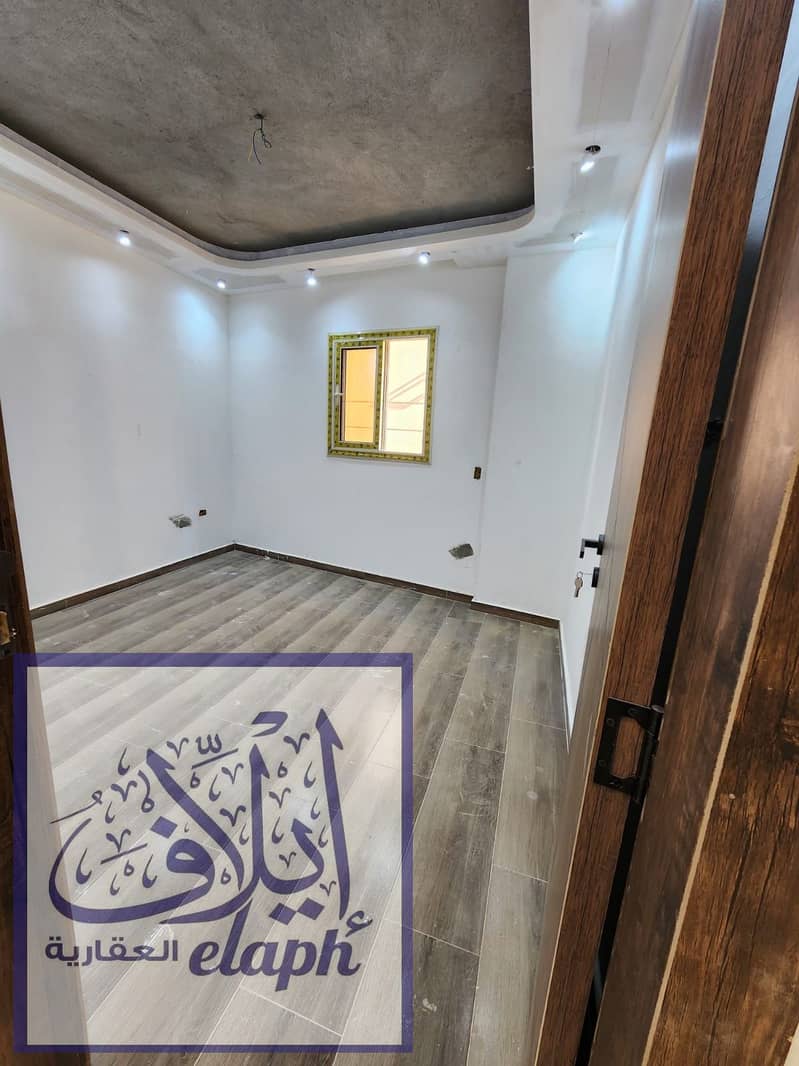 6 WhatsApp Image 2025-11-29 at 1.34. 40 PM (3). jpeg