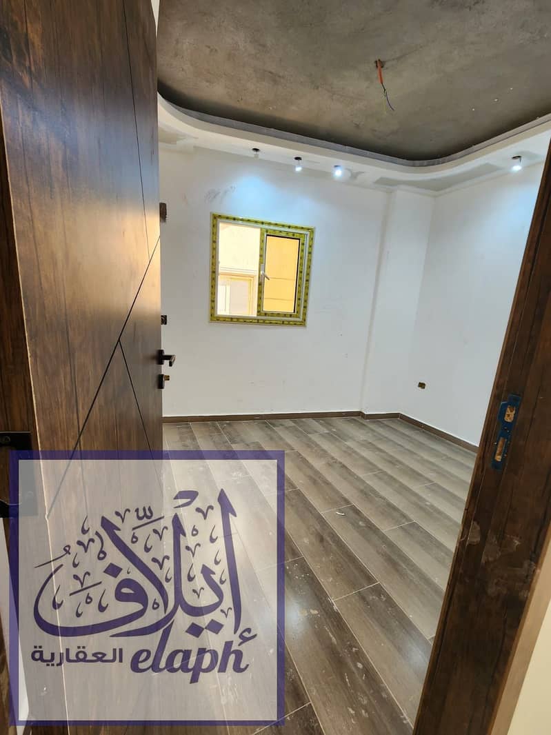 7 WhatsApp Image 2025-11-29 at 1.34. 40 PM (2). jpeg