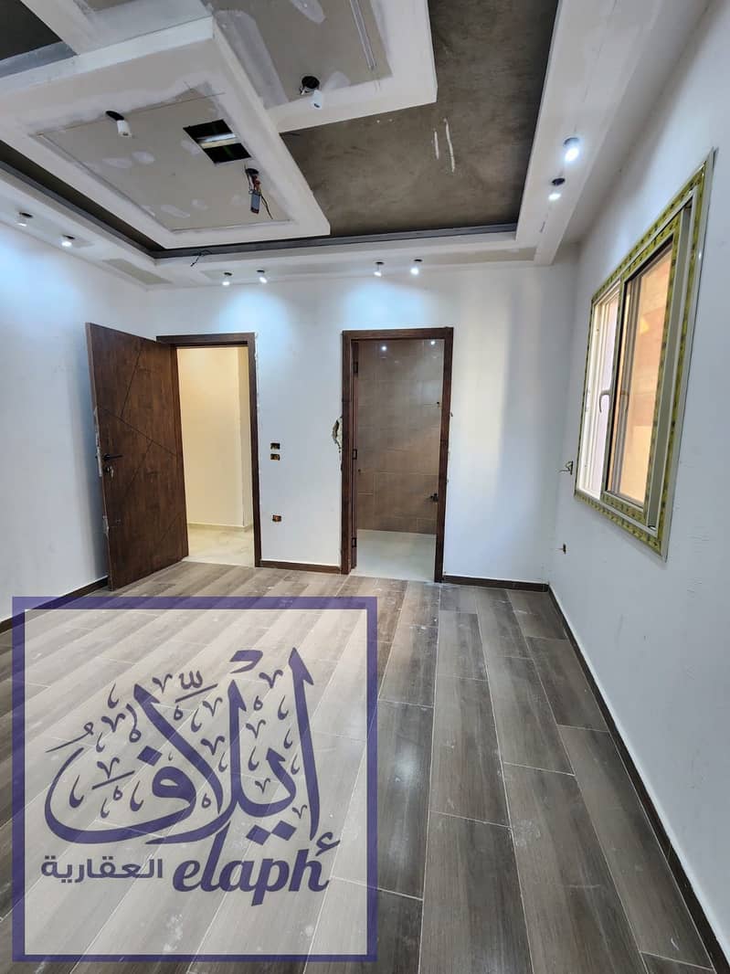 9 WhatsApp Image 2025-11-29 at 1.34. 40 PM. jpeg