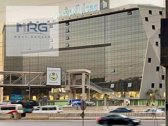 18 WhatsApp Image 2023-05-17 at 12.44. 06 PM (1). jpeg