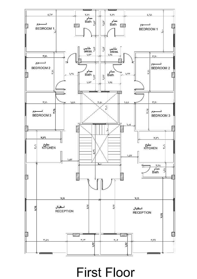 3 553602690_2629598607393642_754975585388442966_n. jpg