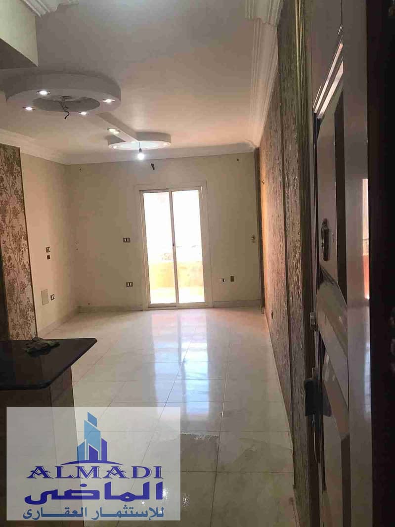 3 IMG-20251129-WA0015. jpg