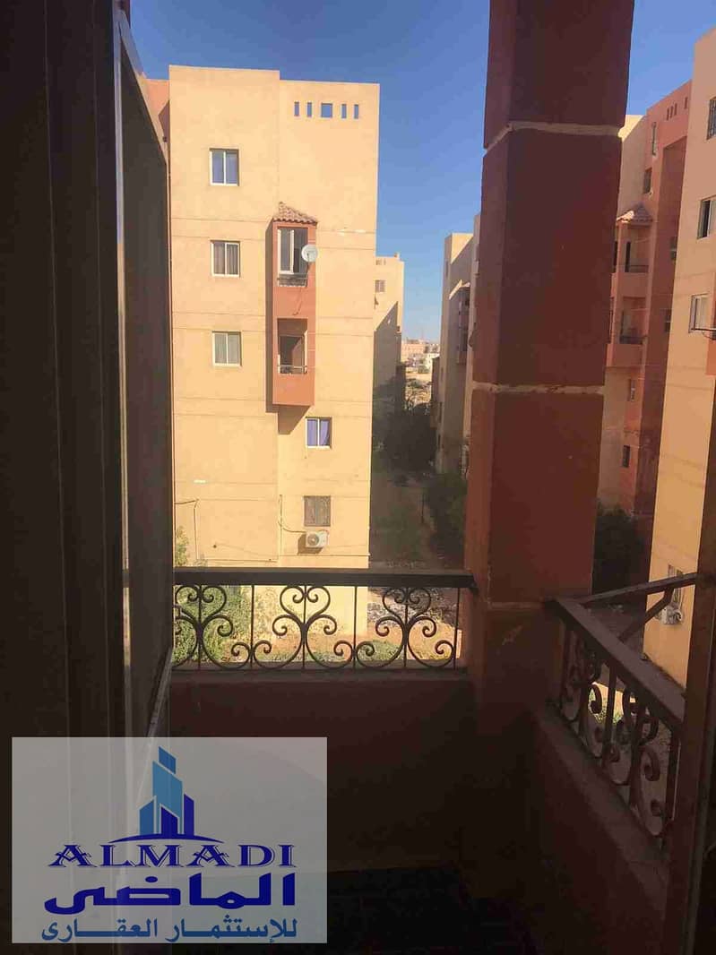 7 IMG-20251129-WA0022. jpg