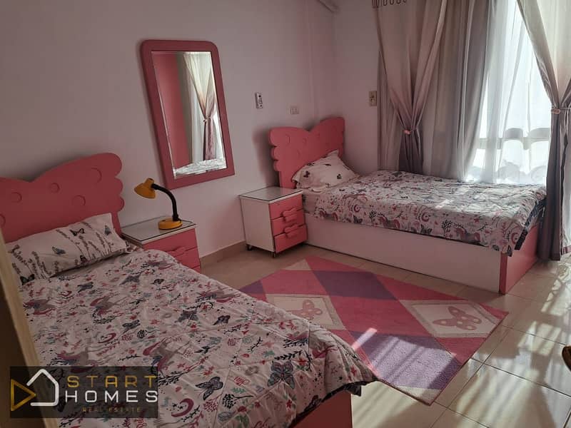 8 WhatsApp Image 2025-11-29 at 2.05. 11 PM (1). jpeg