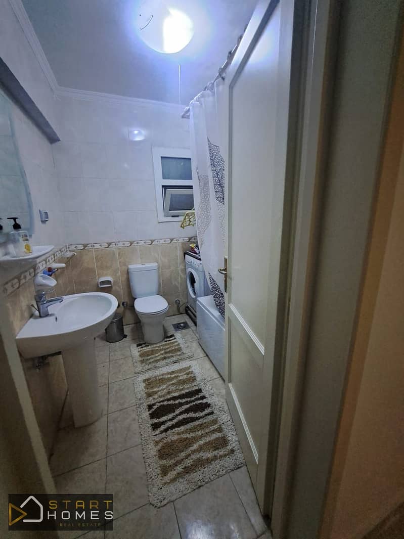 20 WhatsApp Image 2025-11-29 at 2.05. 13 PM (1). jpeg