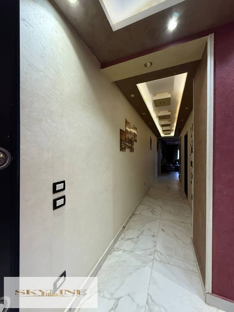 5 WhatsApp Image 2025-11-29 at 2.23. 03 PM (1). jpeg