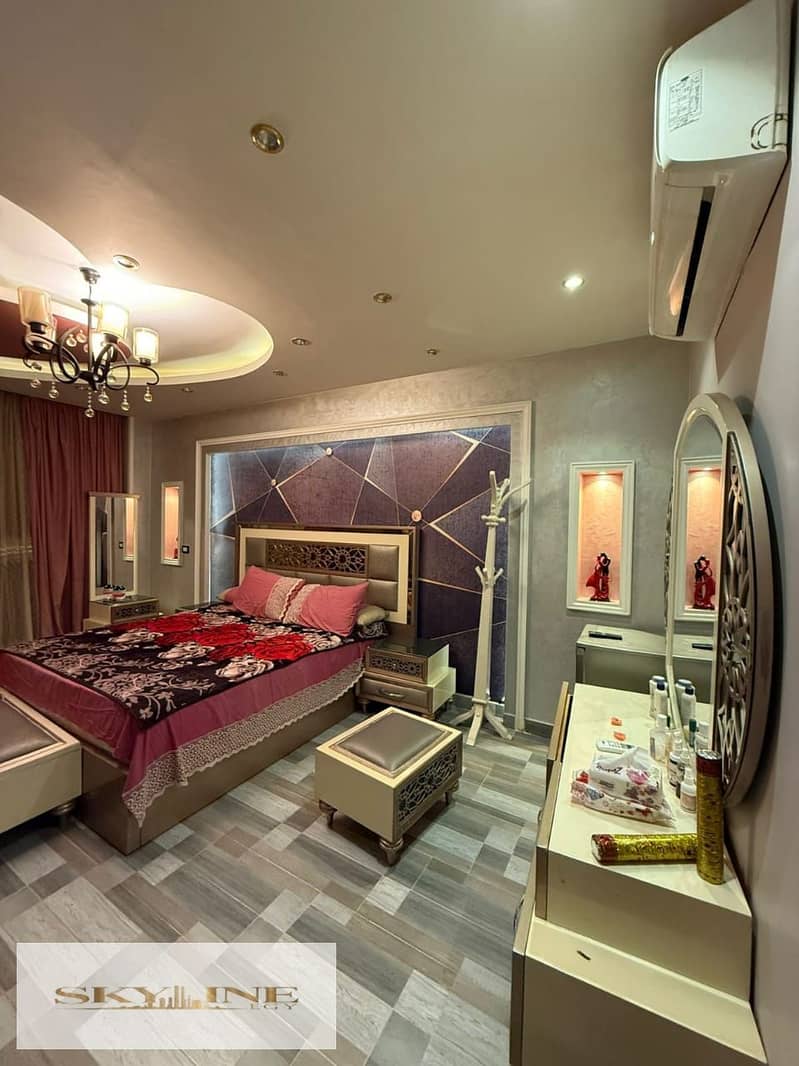 12 WhatsApp Image 2025-11-29 at 2.23. 07 PM (2). jpeg