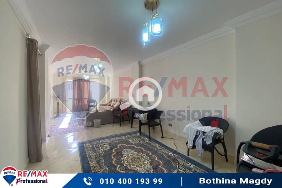 WhatsApp Image 2025-11-25 at 4.23. 41 PM (1). jpg