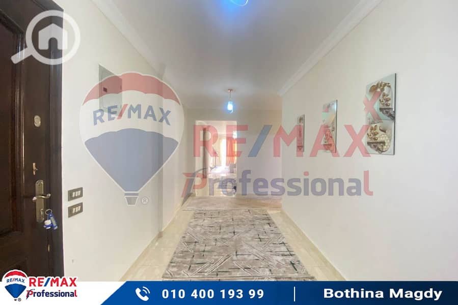 2 WhatsApp Image 2025-11-25 at 4.23. 38 PM (1). jpg