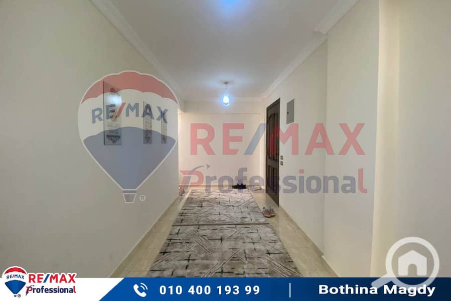 3 WhatsApp Image 2025-11-25 at 4.23. 38 PM. jpg