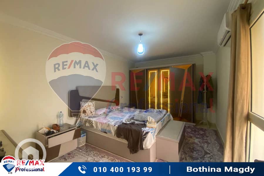 6 WhatsApp Image 2025-11-25 at 4.24. 24 PM. jpg