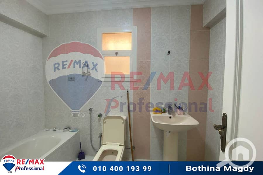 7 WhatsApp Image 2025-11-25 at 4.24. 24 PM (1). jpg