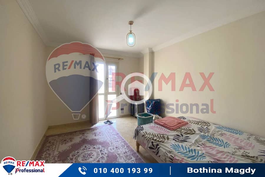 8 WhatsApp Image 2025-11-25 at 4.24. 30 PM. jpg