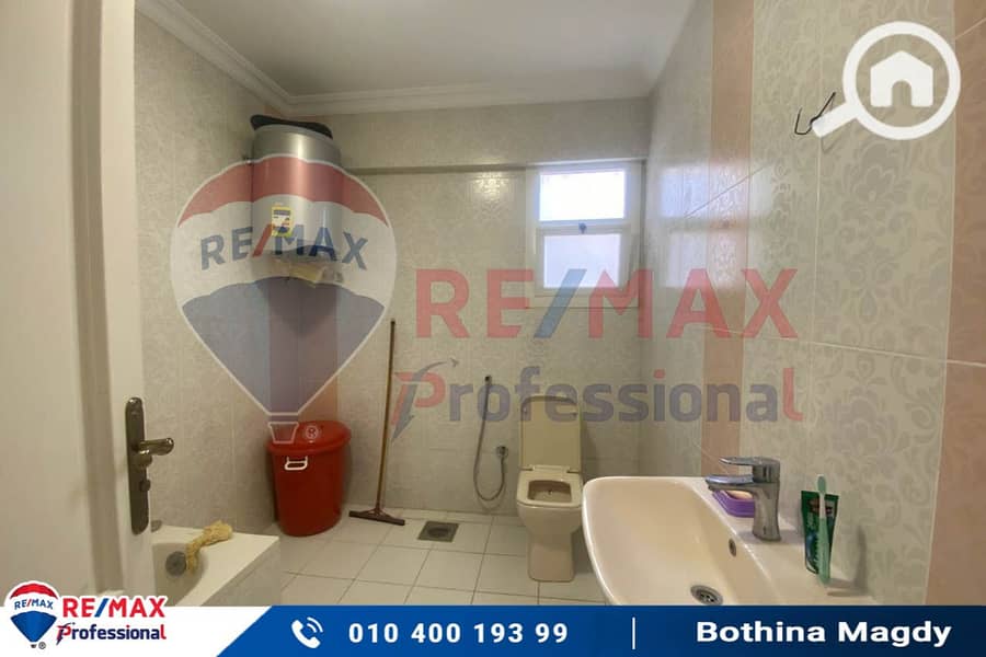 9 WhatsApp Image 2025-11-25 at 4.23. 40 PM (1). jpg