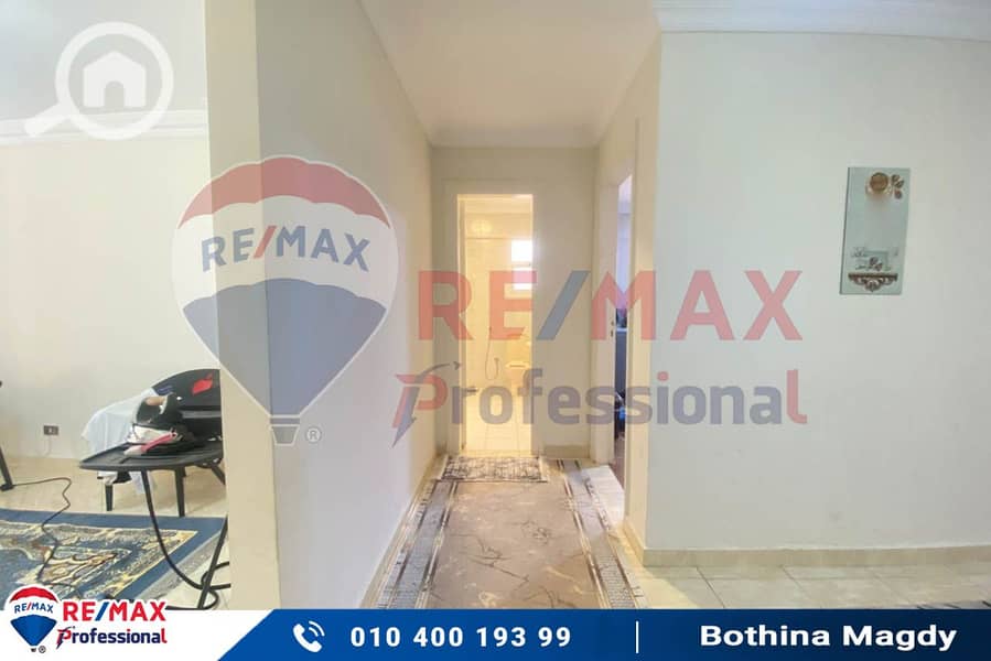 10 WhatsApp Image 2025-11-25 at 4.23. 40 PM. jpg